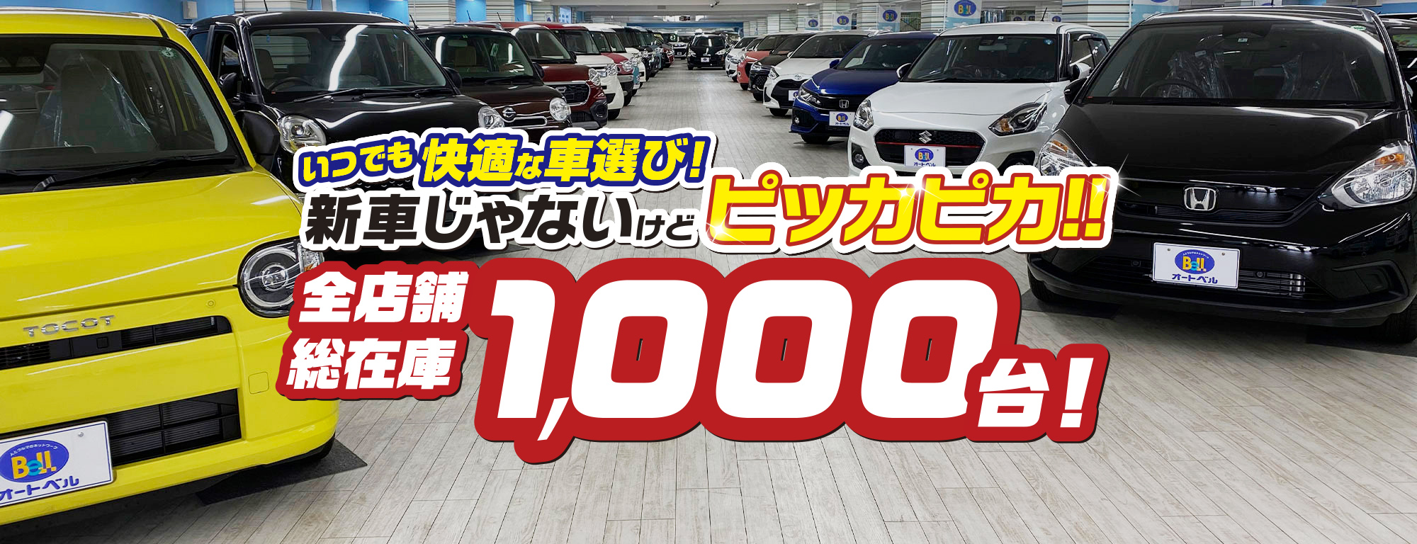 スライド画像02